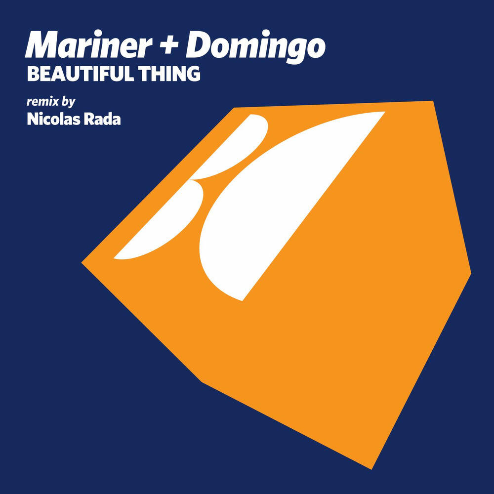 Релиз Beautiful Thing