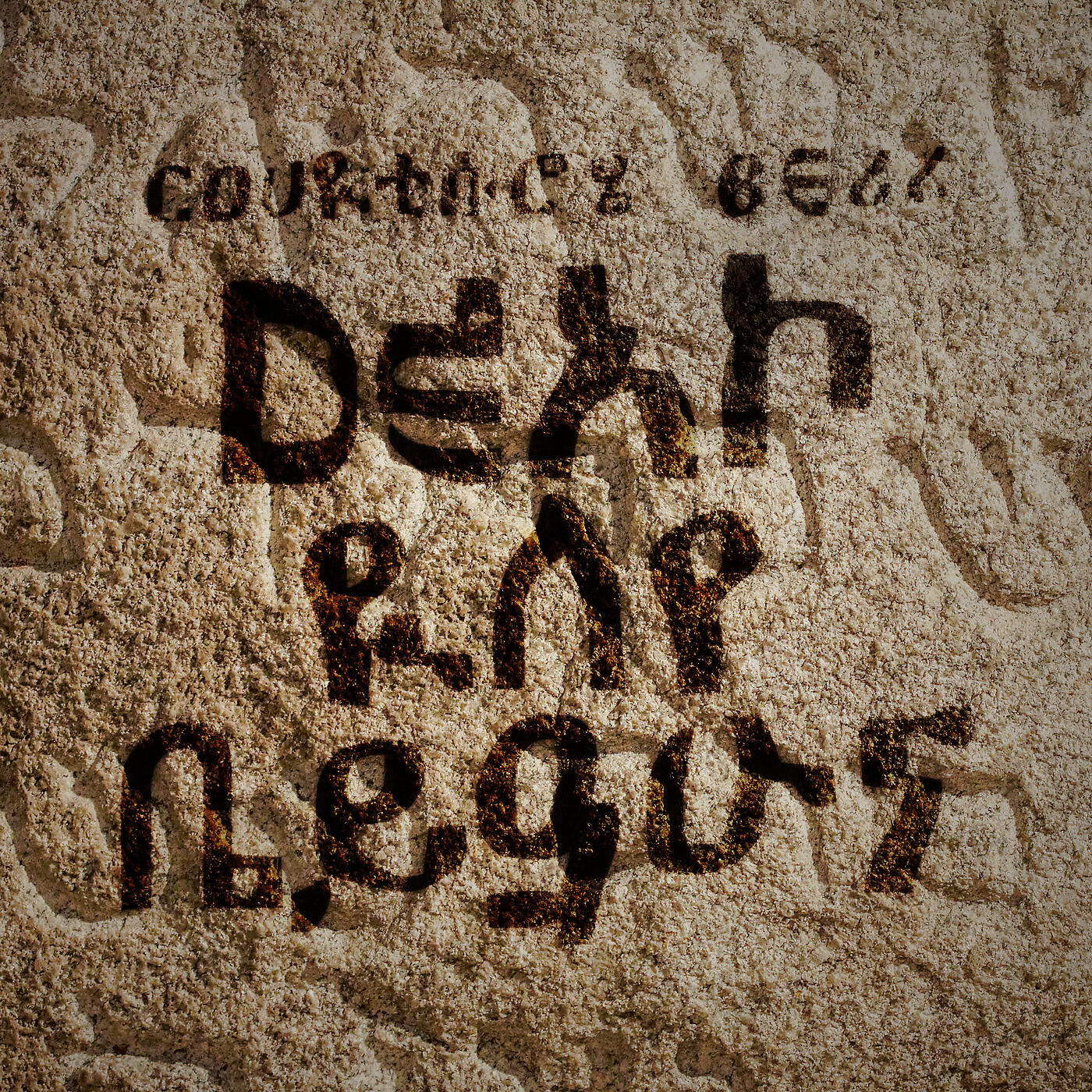 Релиз Dear Rap Negus