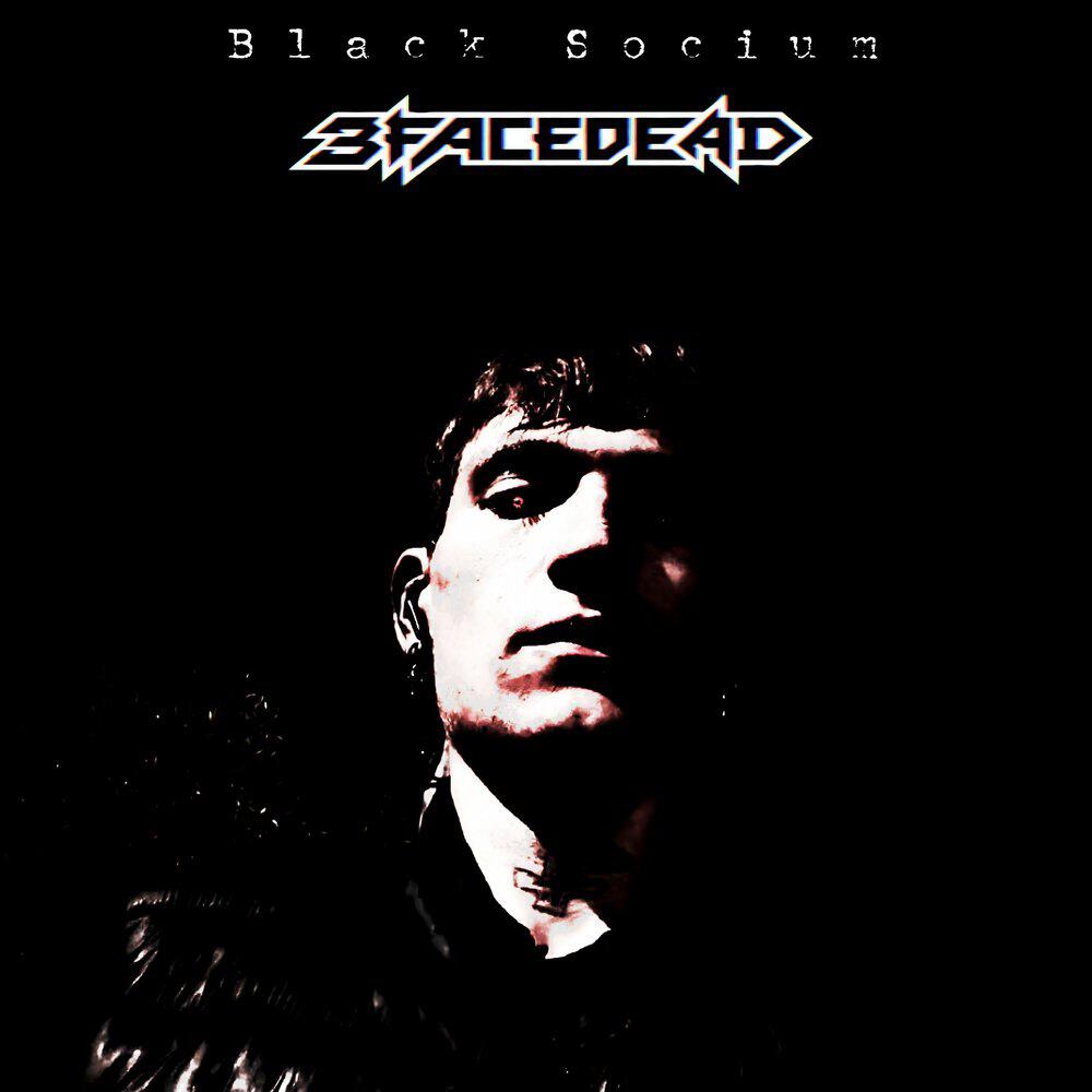 Релиз BLACK SOCIUM