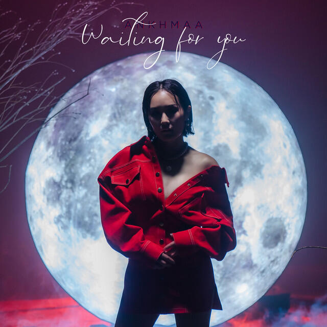Релиз Waiting For You