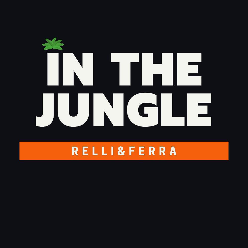 Постер альбома In the Jungle