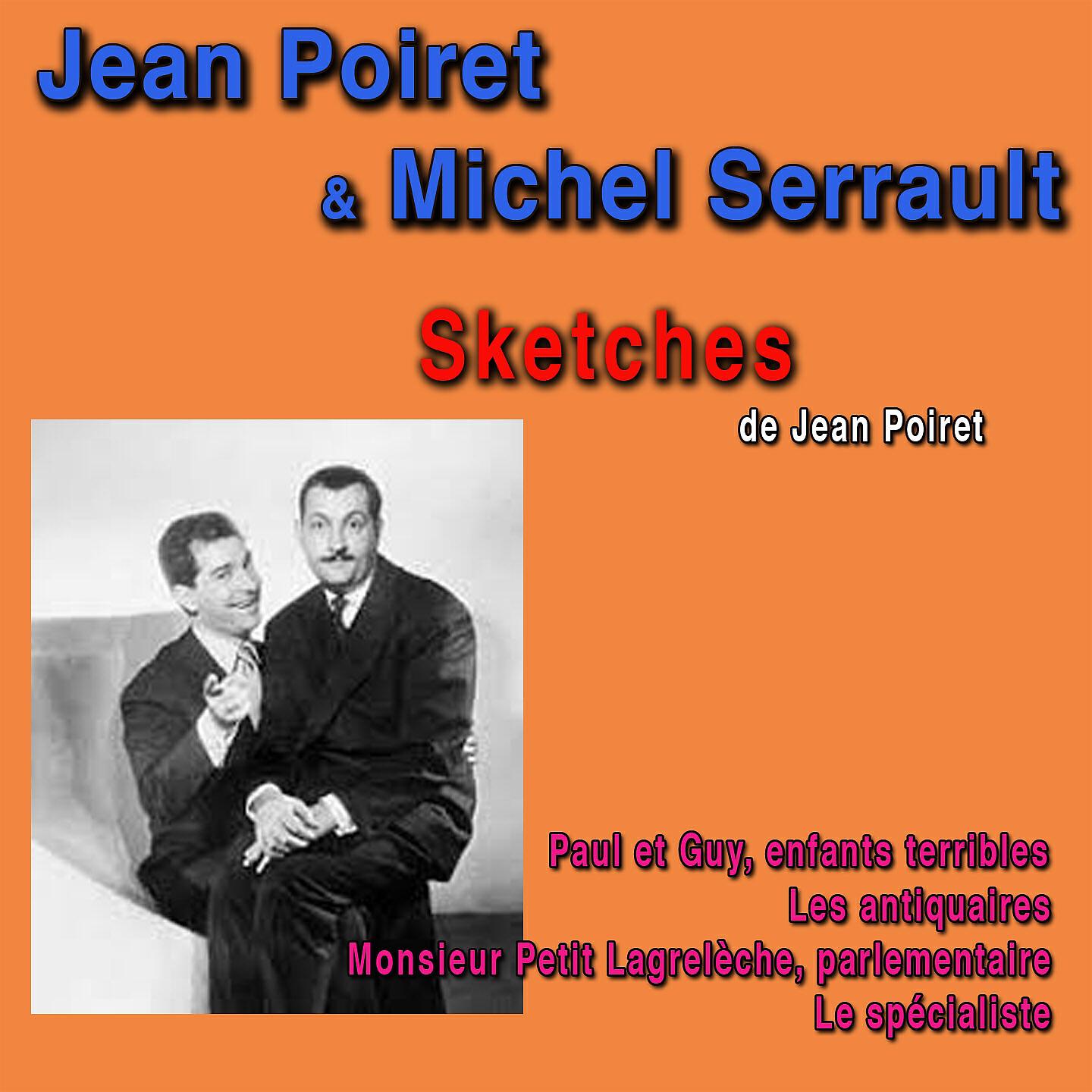 Релиз Sketches