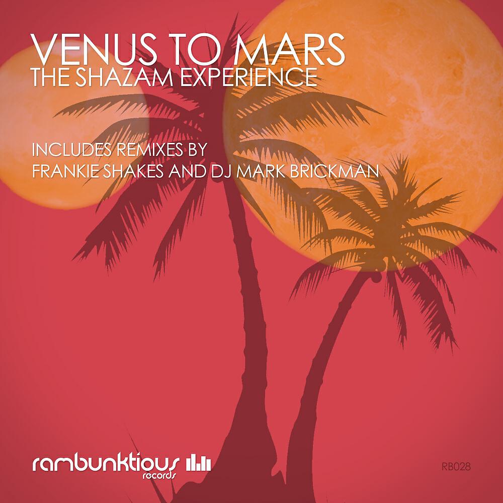 Релиз Venus To Mars