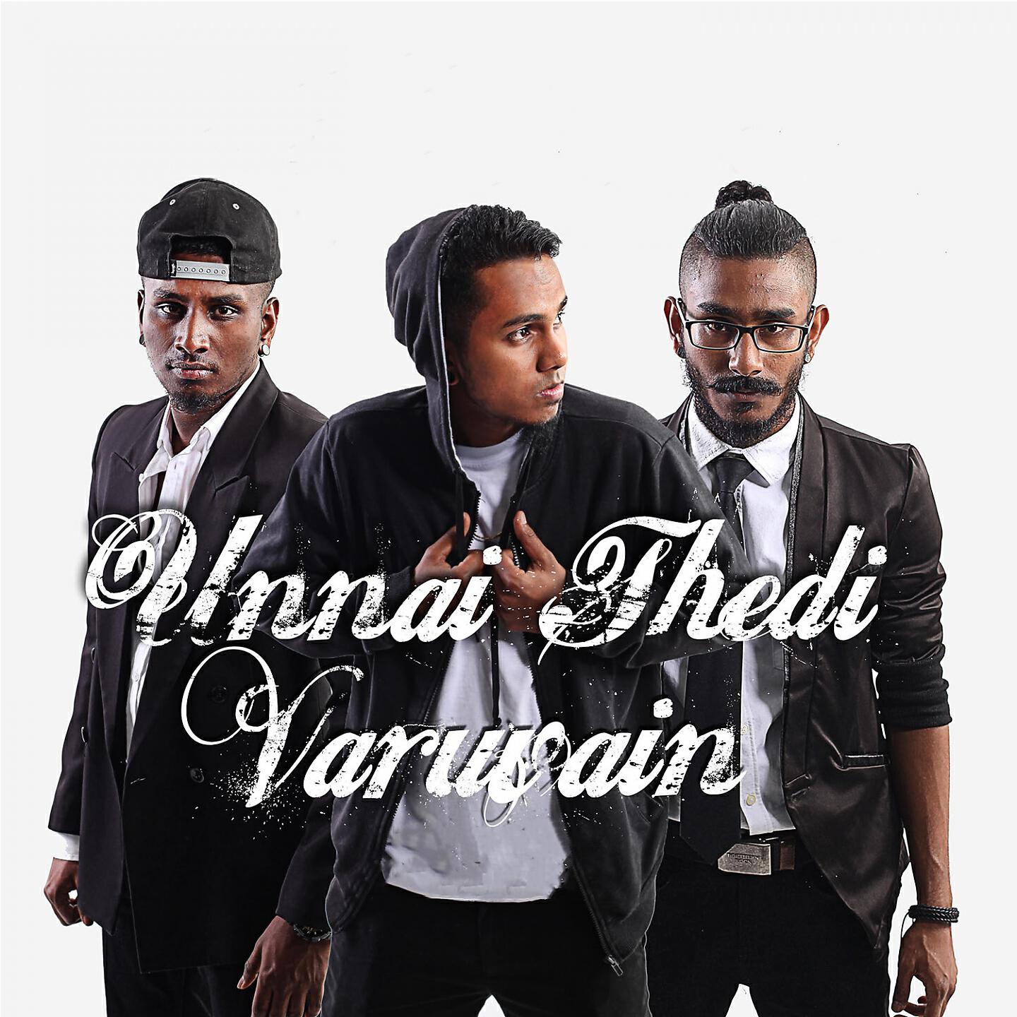 Релиз Unnai Thedi Varuvain
