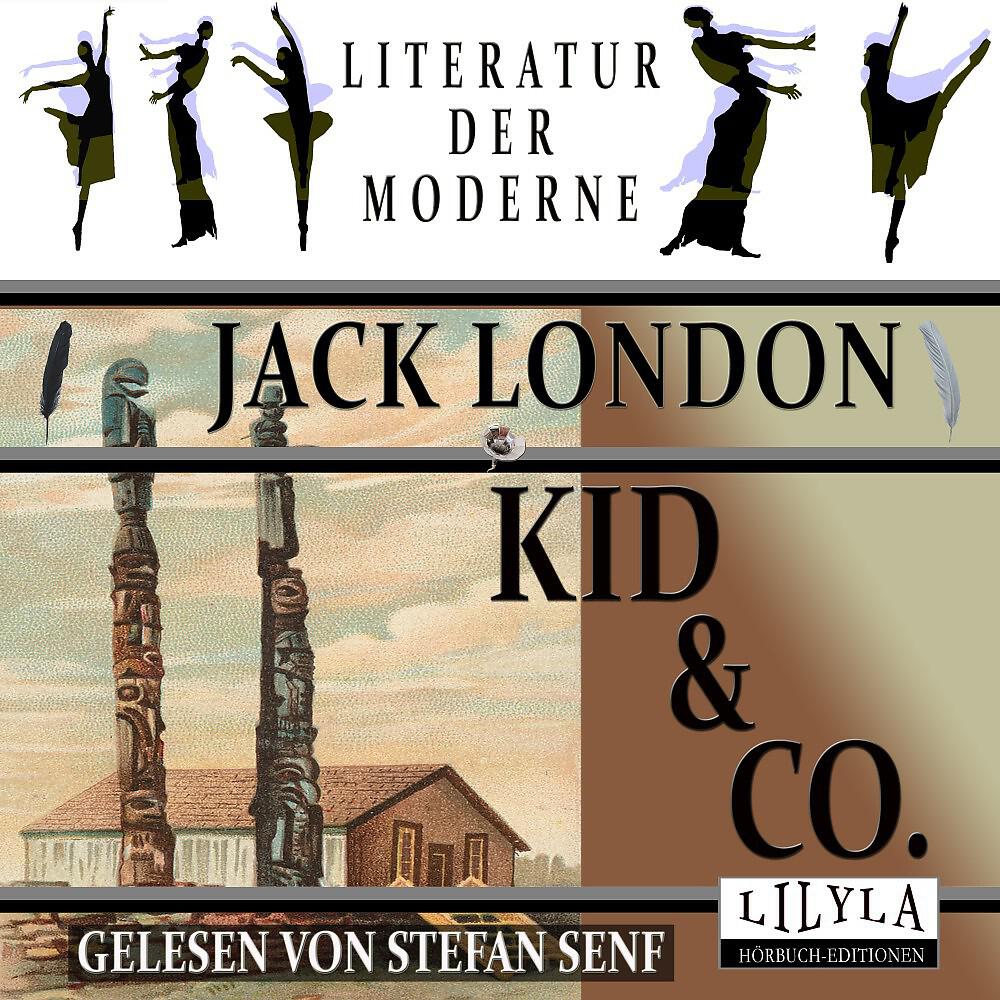 Релиз Kid & Co.