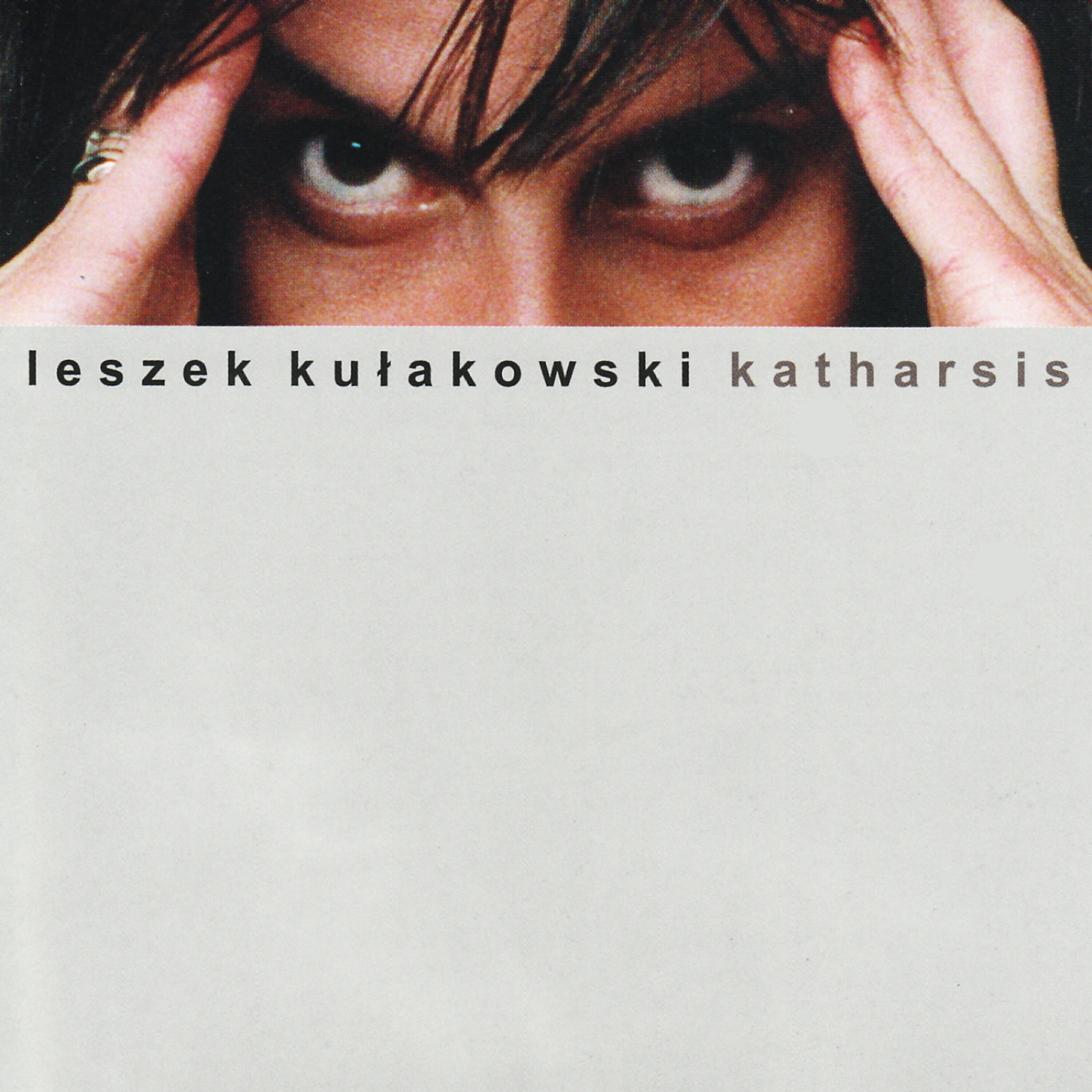 Релиз Katharsis