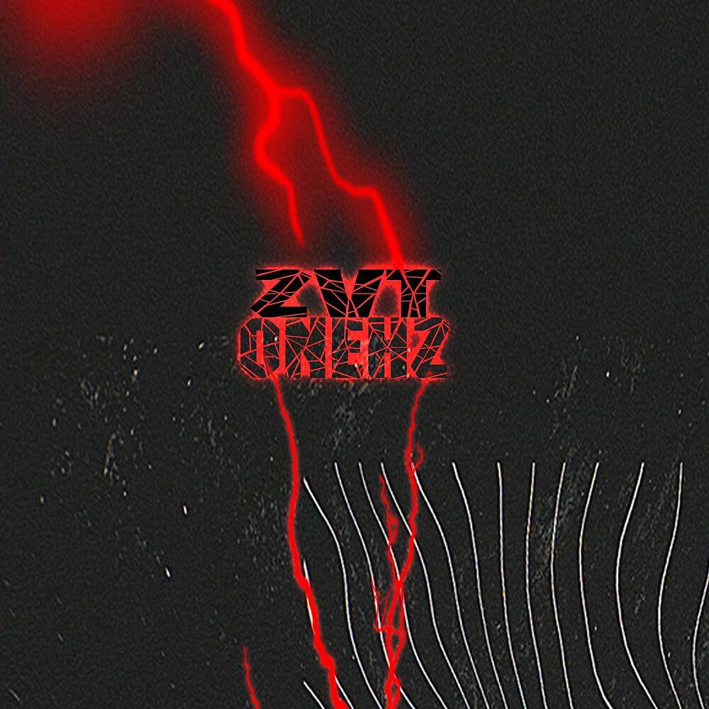 Релиз Base (Prod. Эgo)