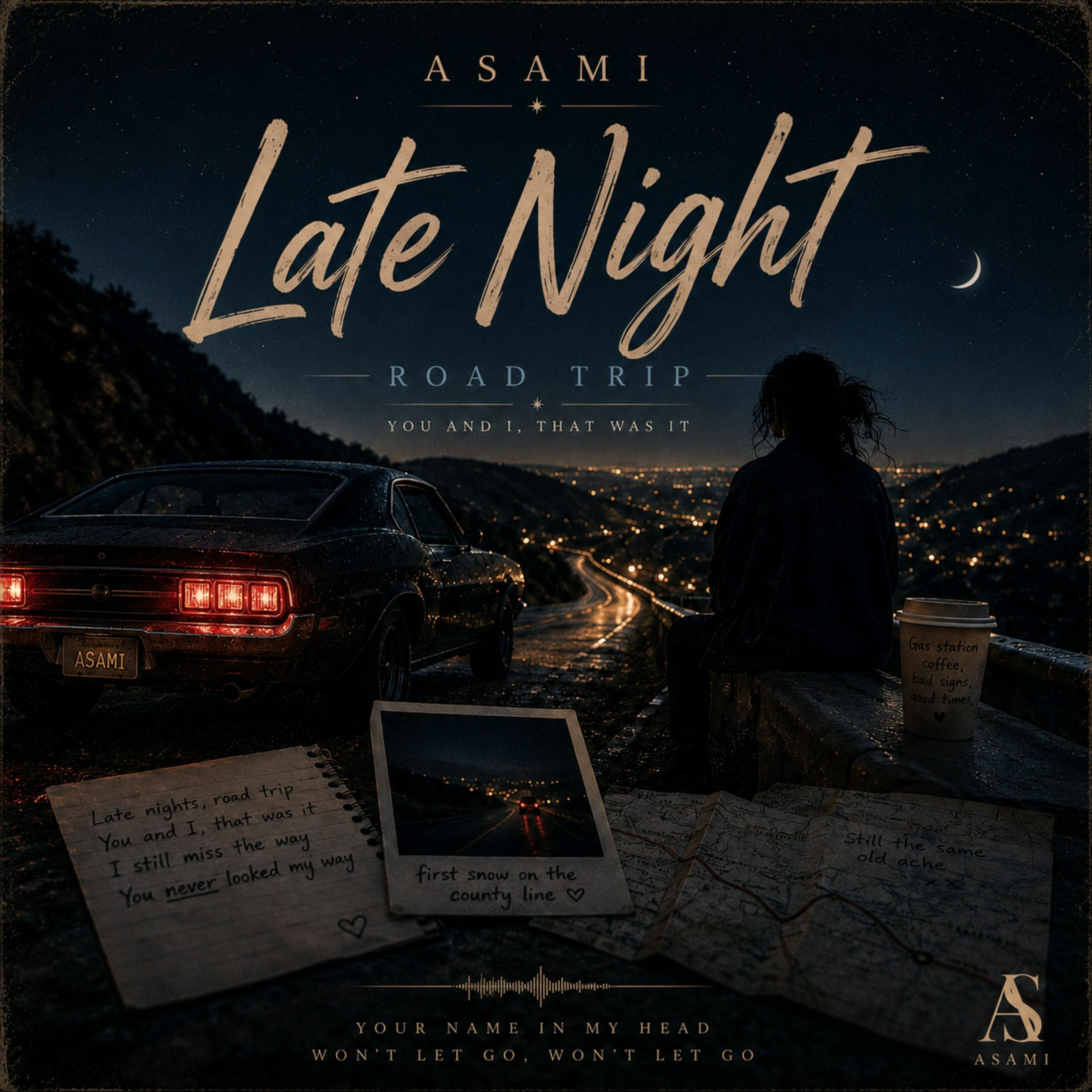 Релиз Late Night