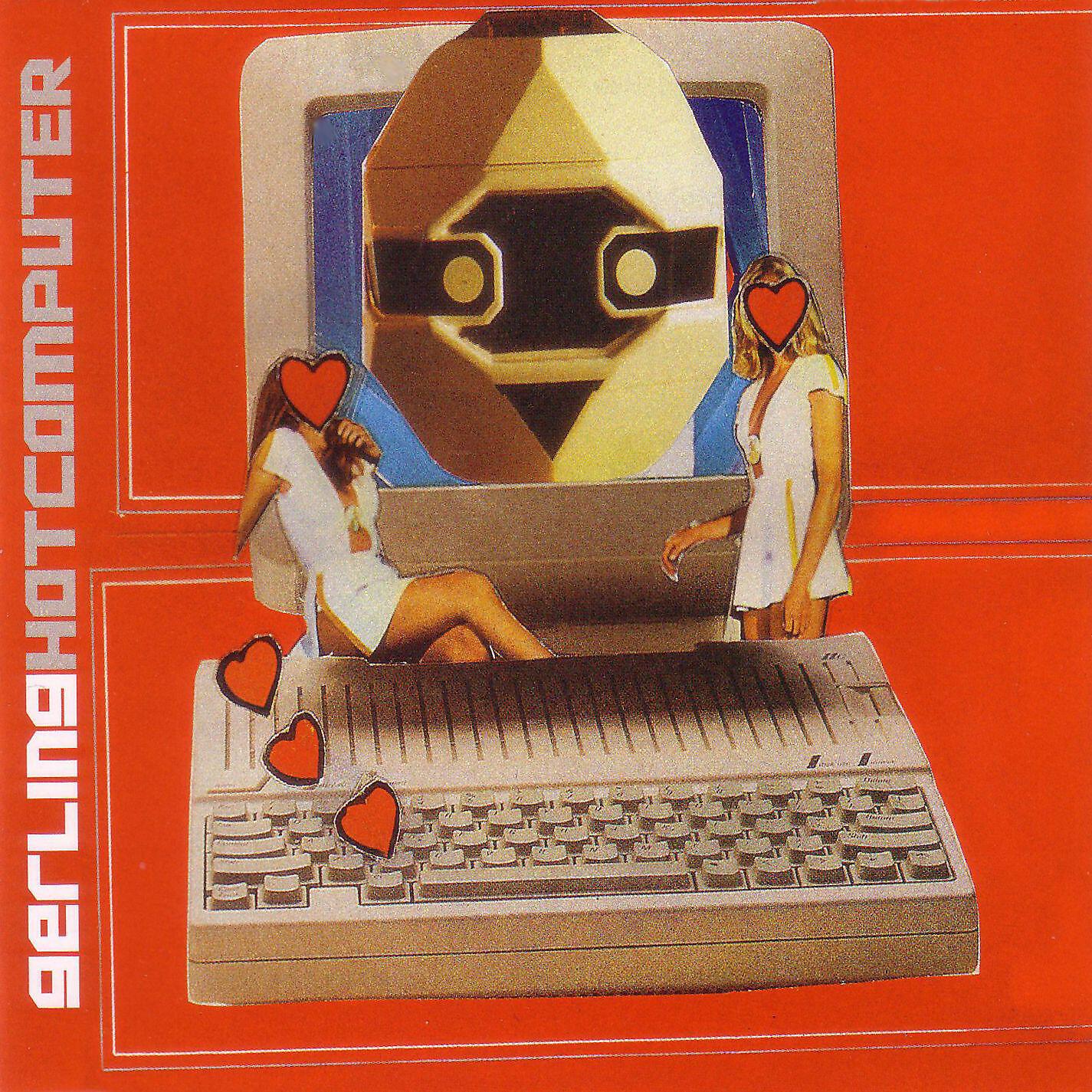 Релиз Hot Computer
