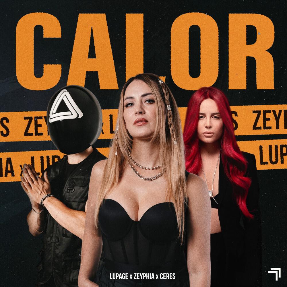 Релиз Calor