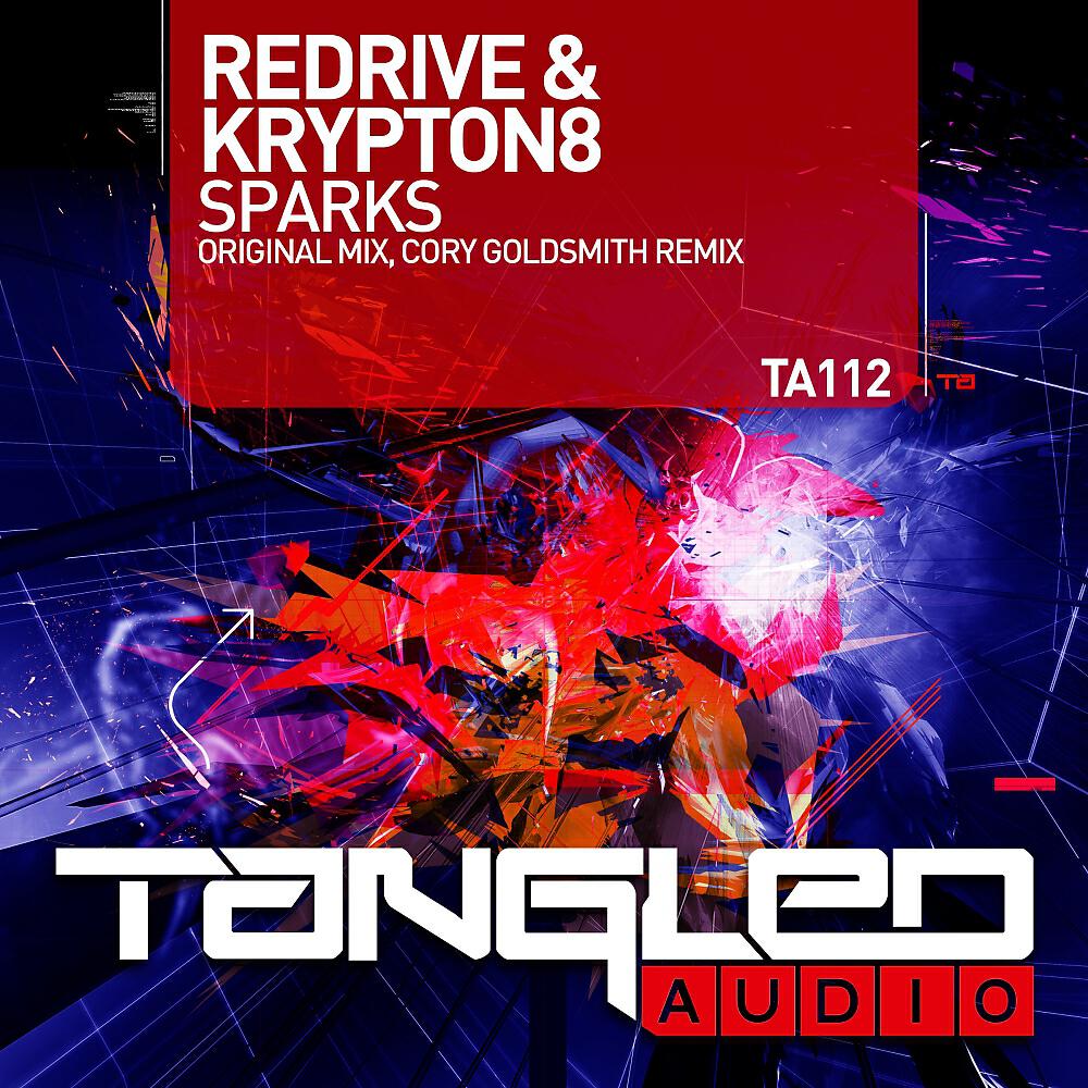Релиз Sparks
