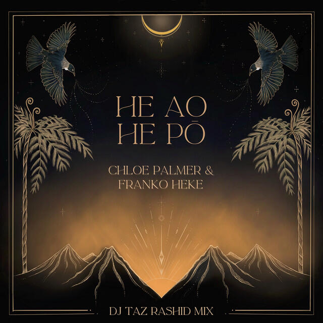 Релиз He Ao He Pō - DJ Taz Rashid Mix
