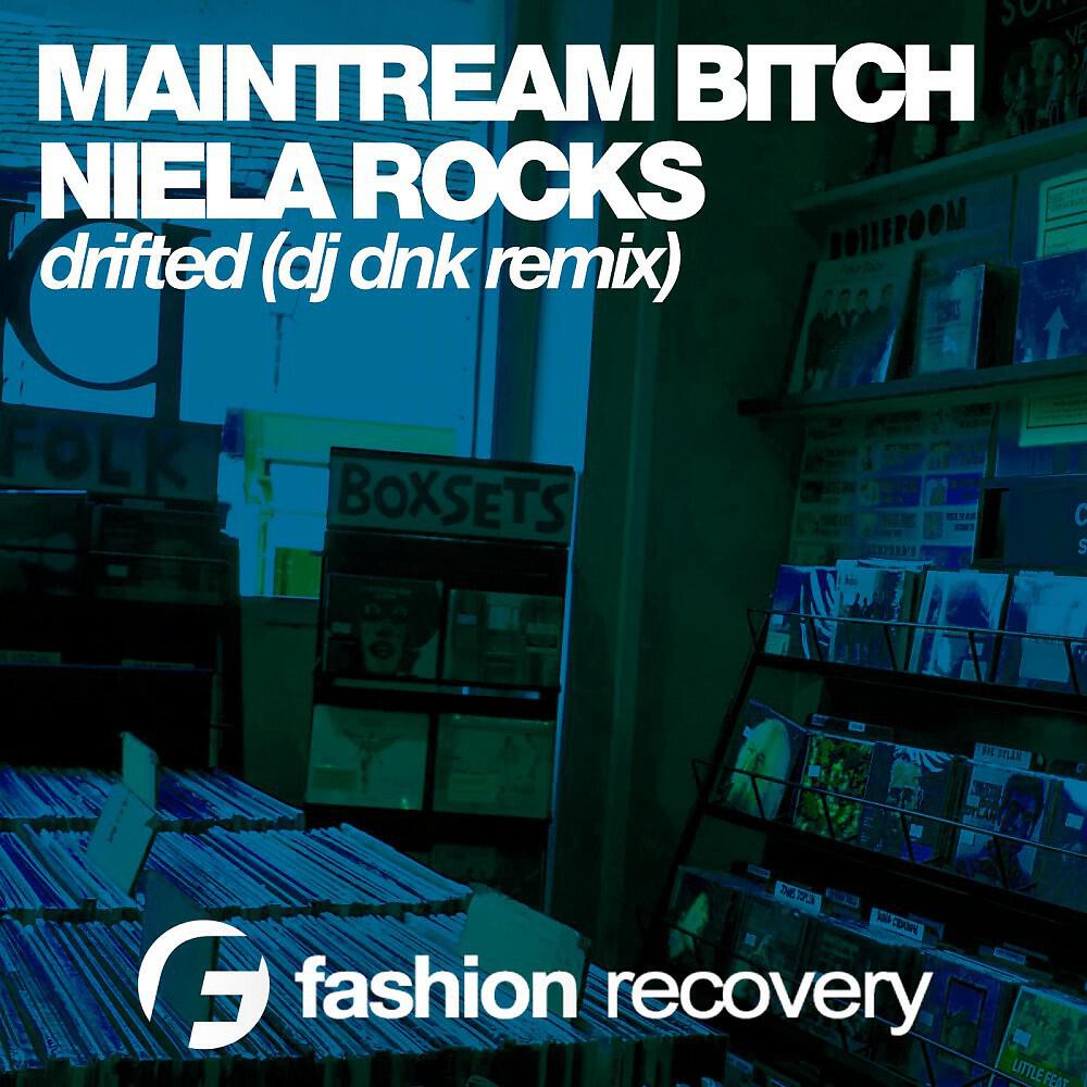 Релиз Drifted (DJ Dnk Remix)