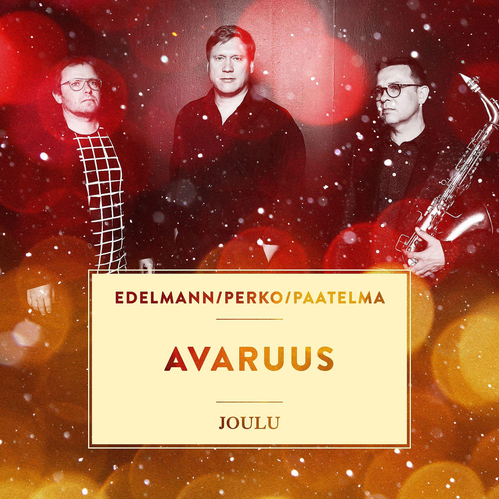 Релиз Avaruus