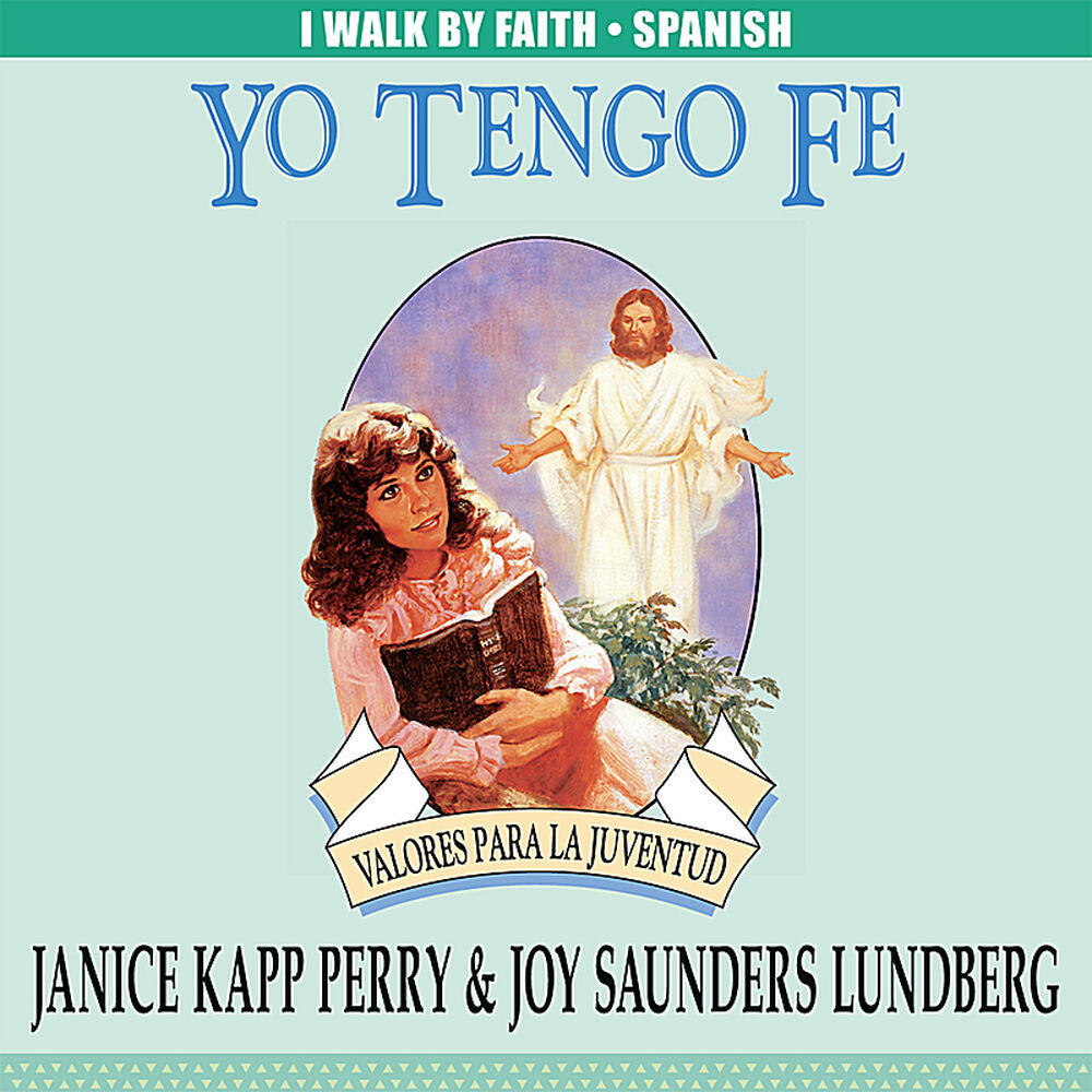 Релиз Yo Tengo Fe