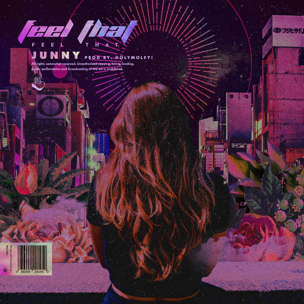 Релиз Feel That