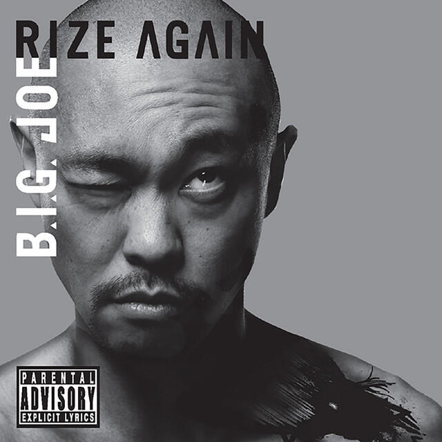 Релиз RIZE AGAIN