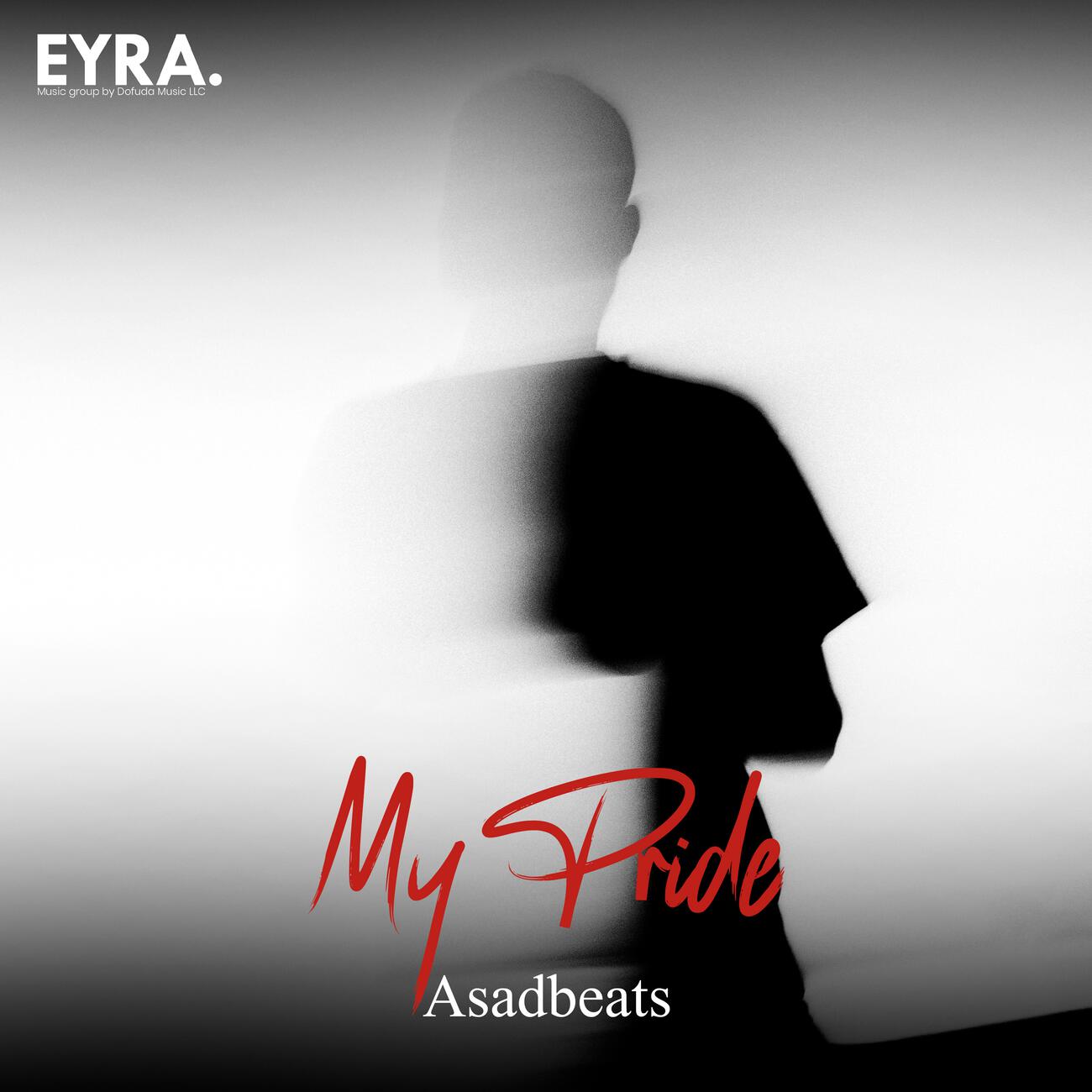 Релиз My Pride
