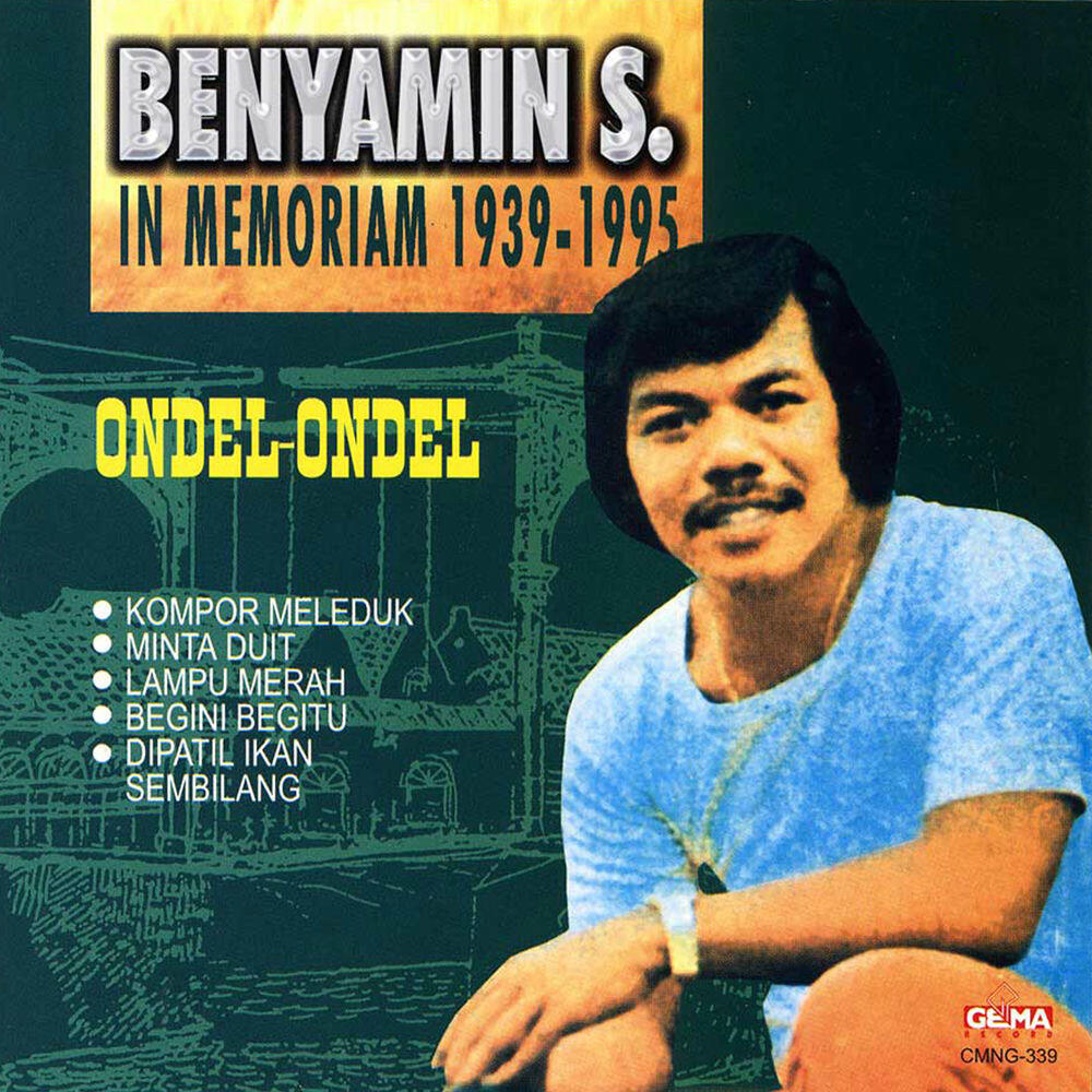 Релиз BENYAMIN S. In Memoriam 1939 - 1995