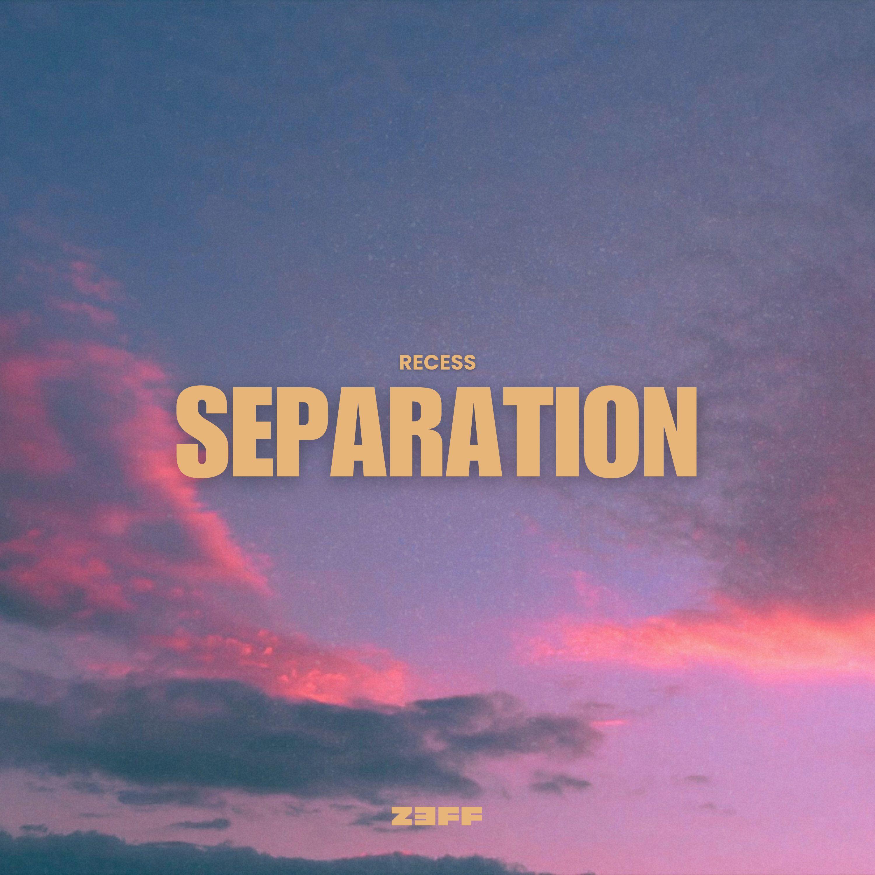 Релиз Separation