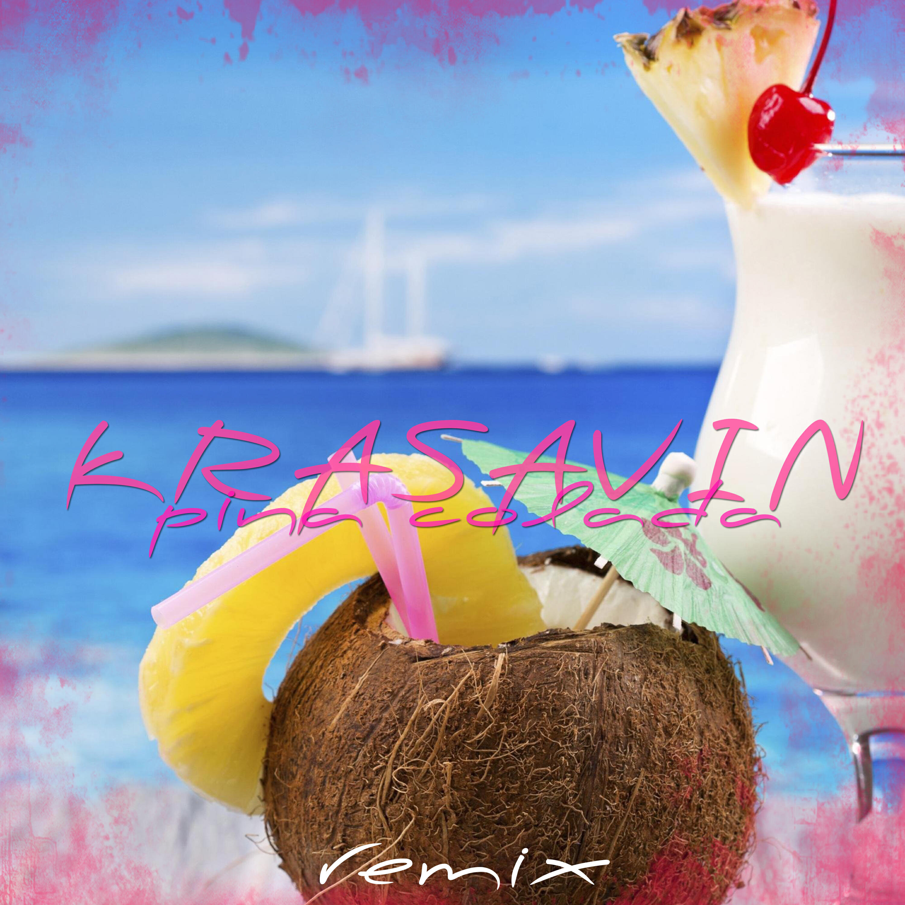 Релиз PINA COLADA