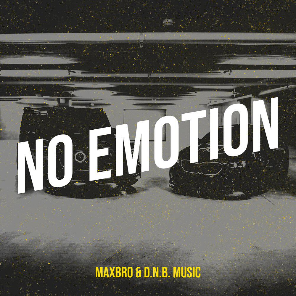 Релиз No Emotion