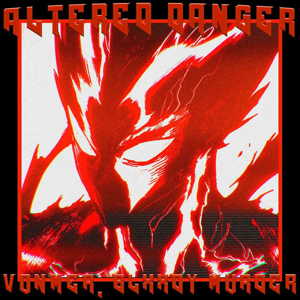 Релиз Altered Danger