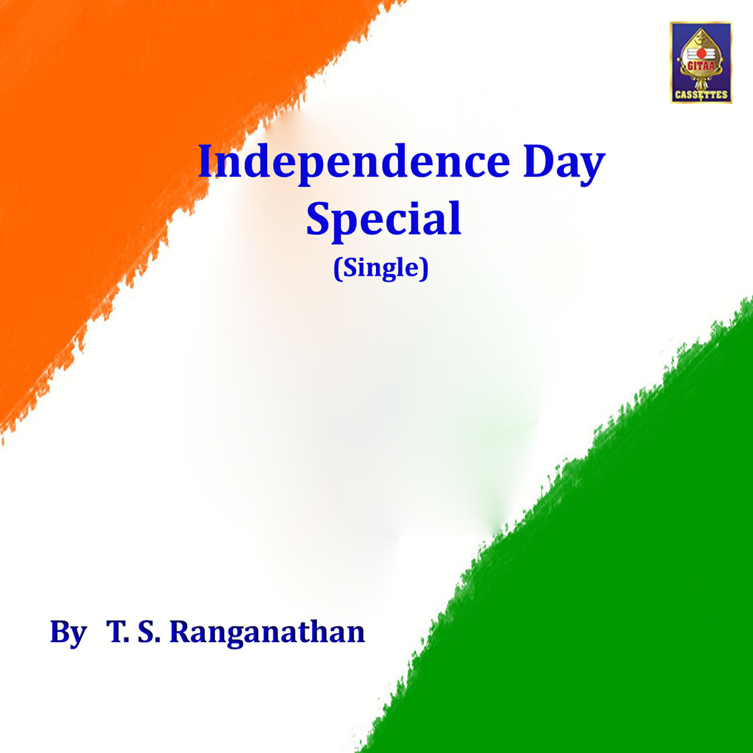 Релиз Independence Day Special