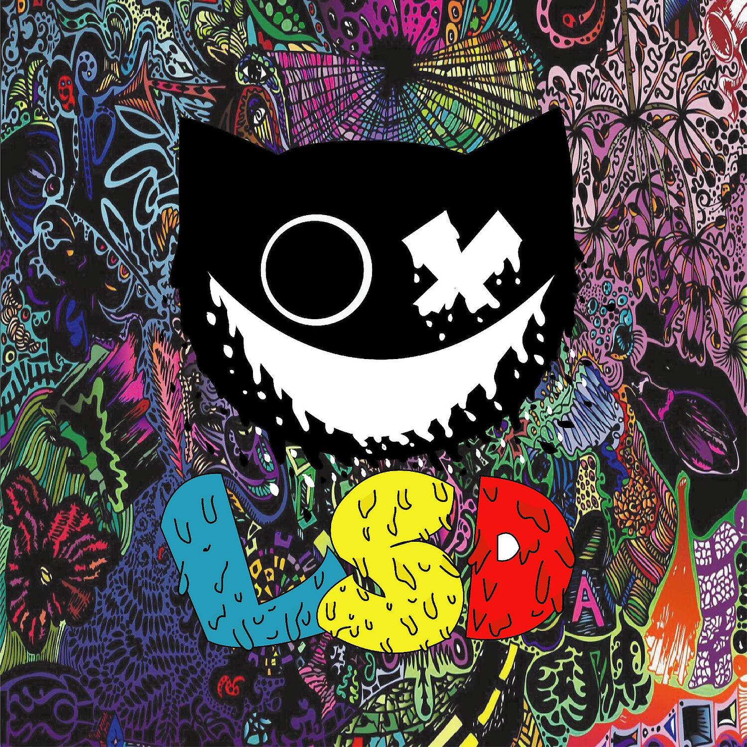 Релиз LSD