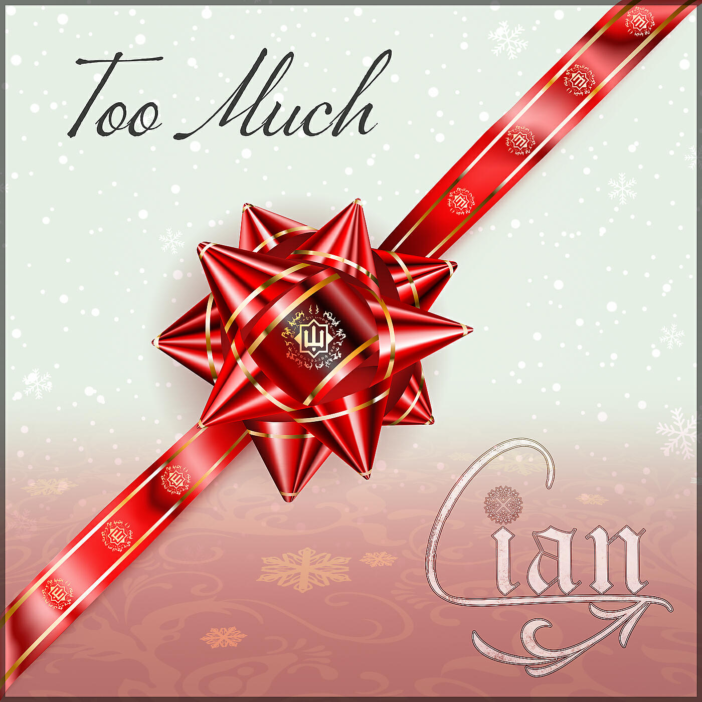 Релиз Too Much