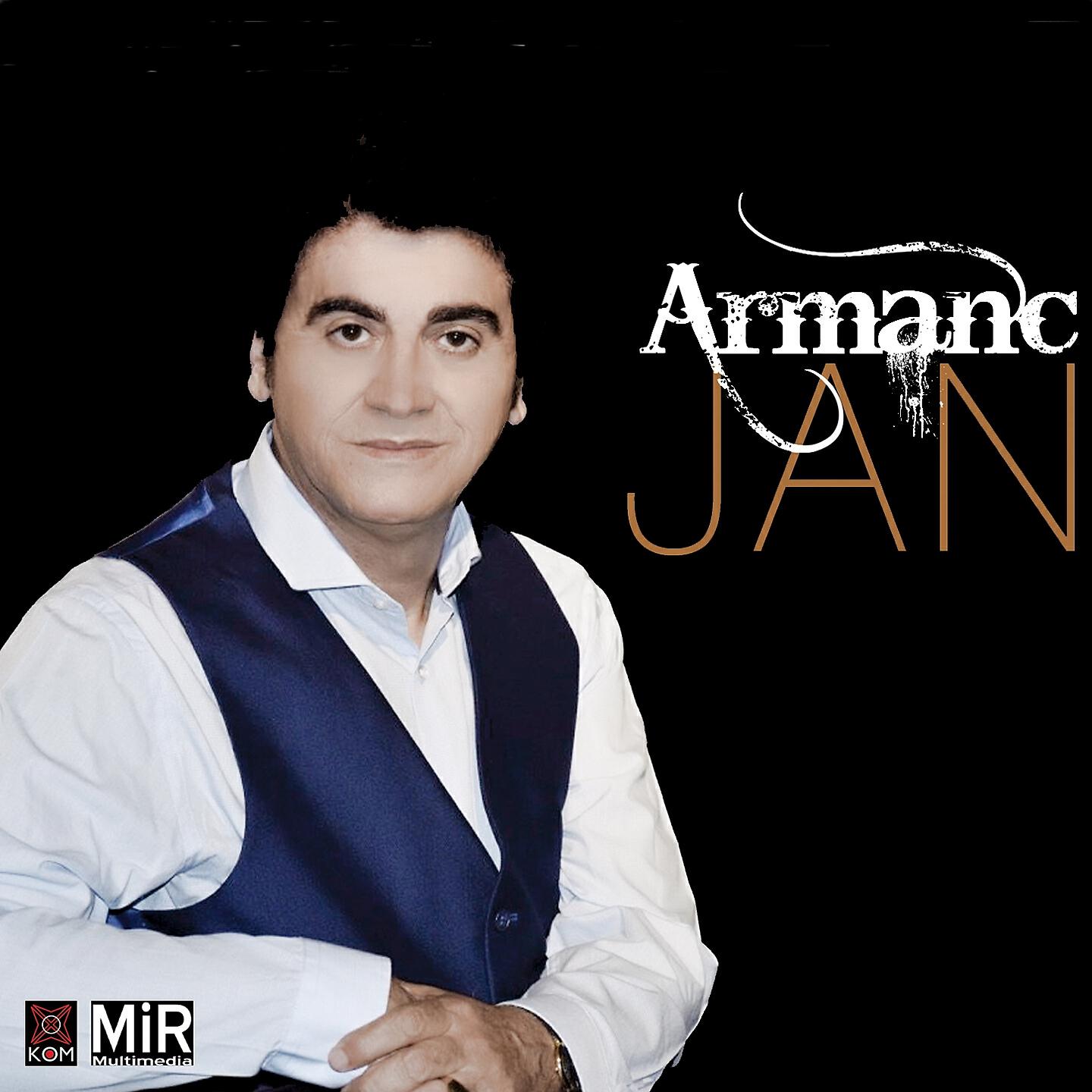 Релиз Jan
