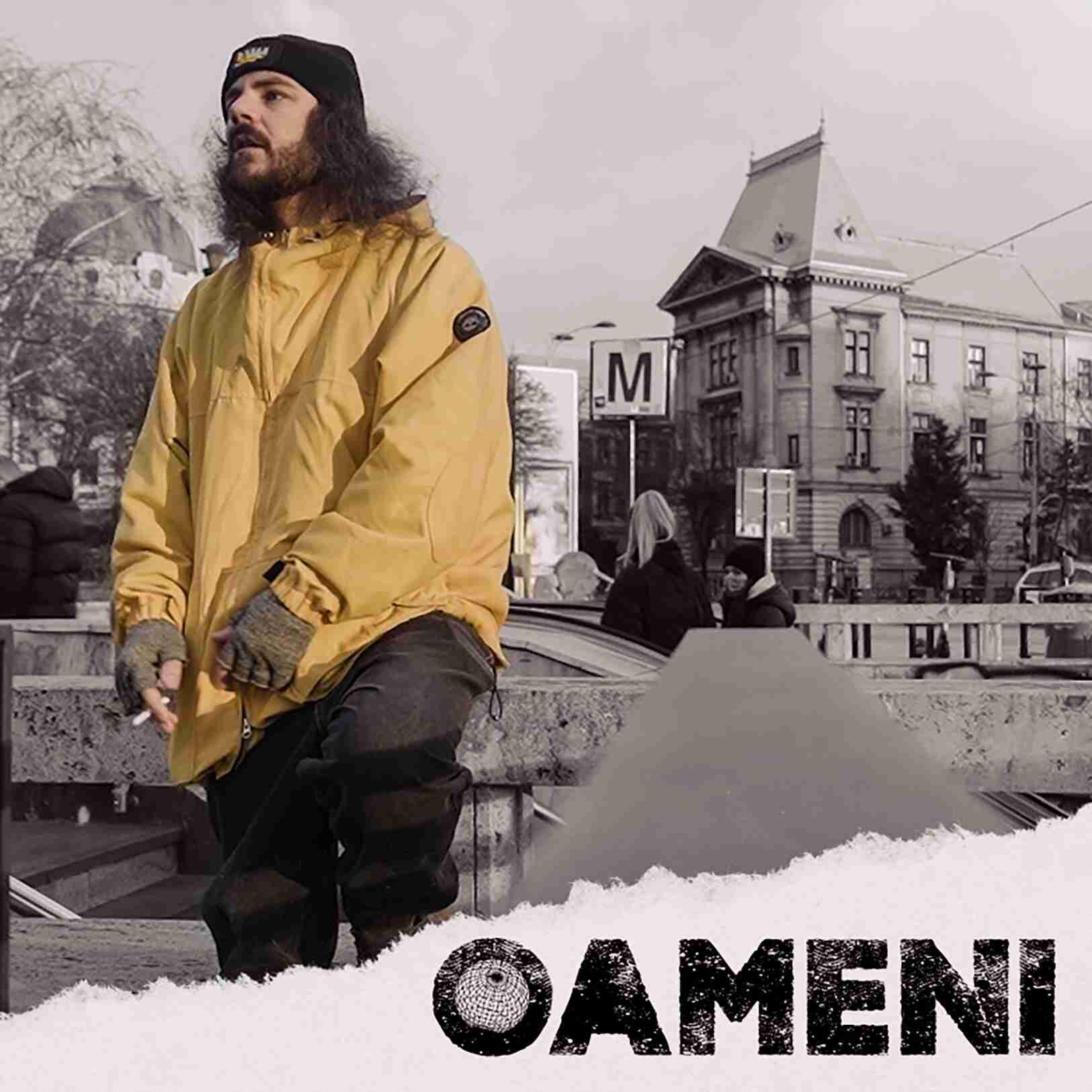 Релиз Oameni