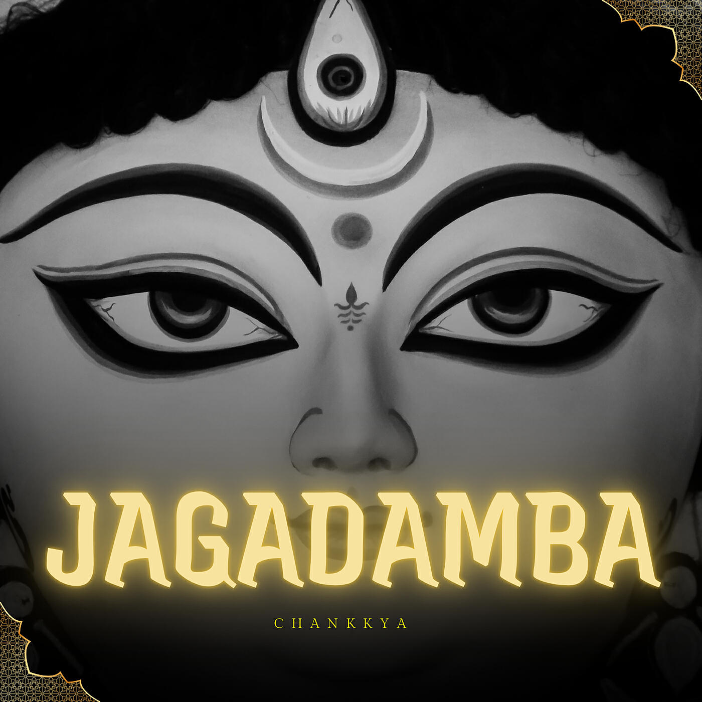 Релиз Jagadamba