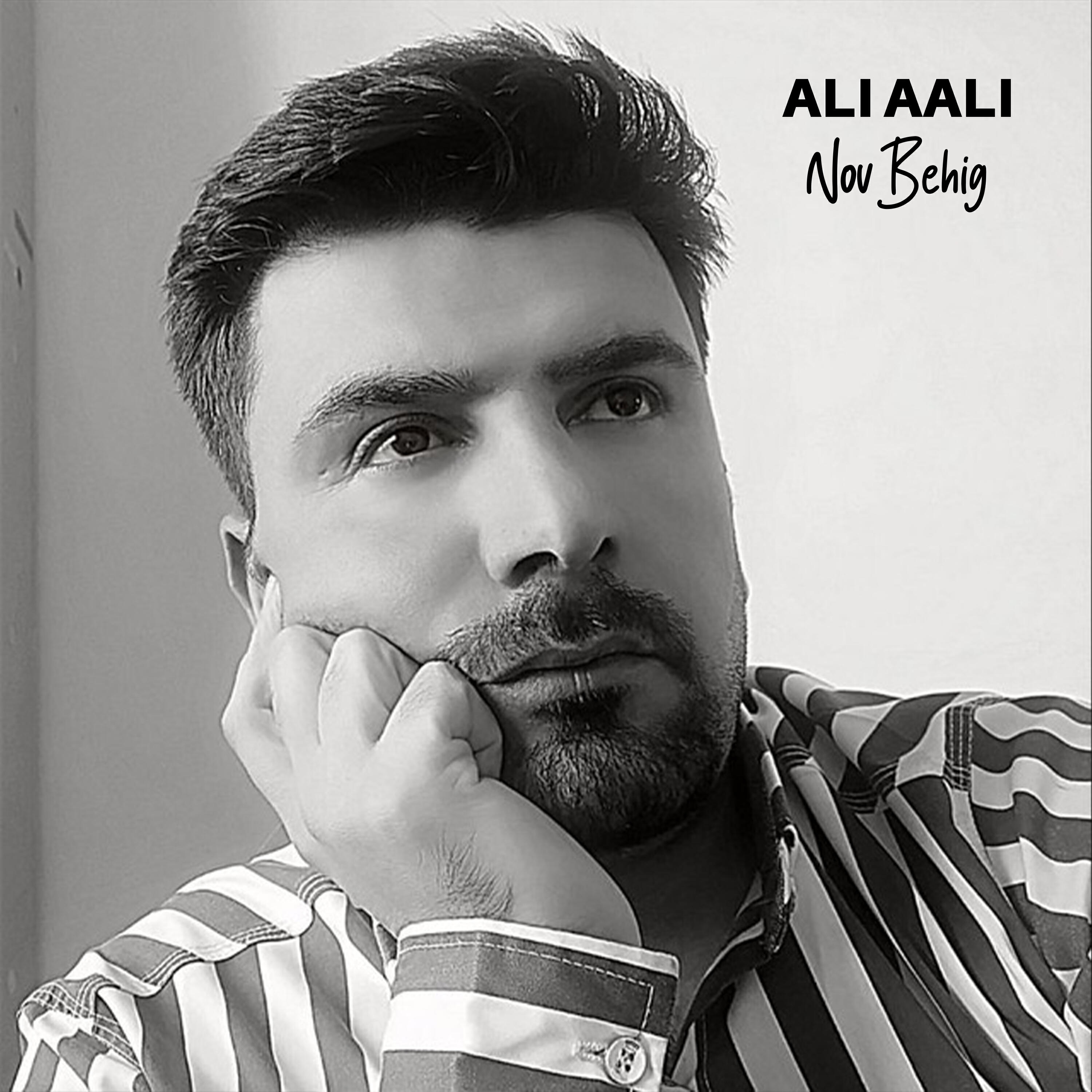 Ali Aali