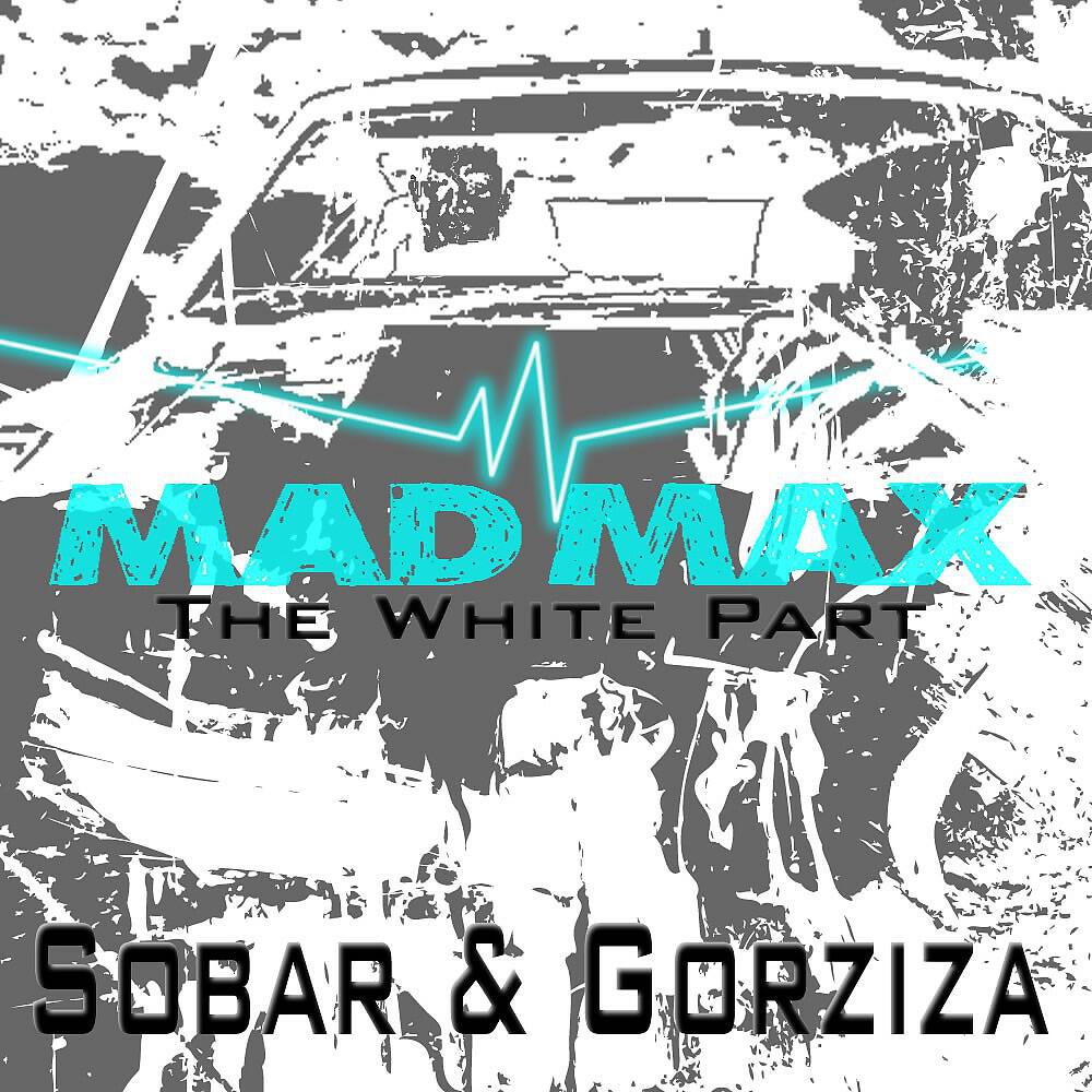 Релиз Mad Max