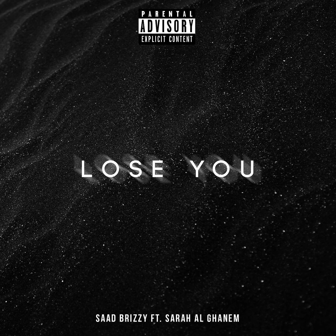 Релиз Lose You