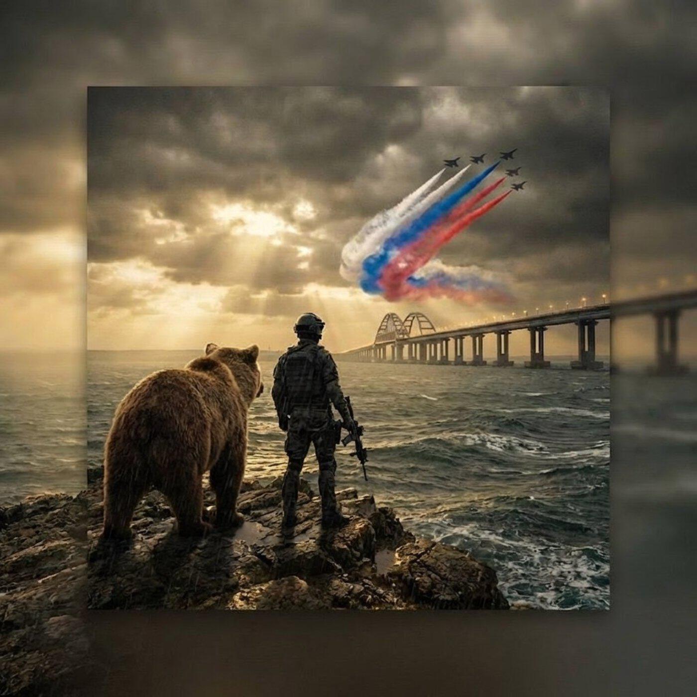 Релиз Россия - это мощь