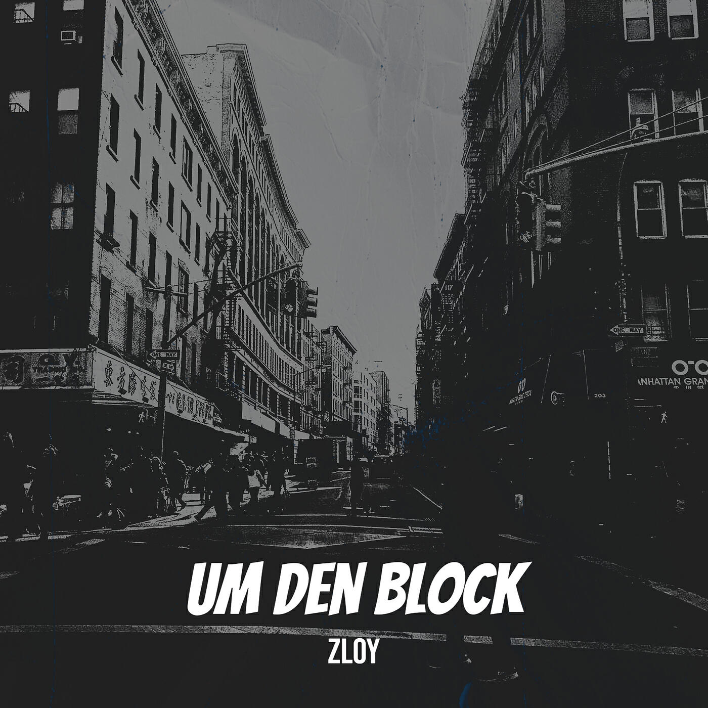 Релиз Um Den Block