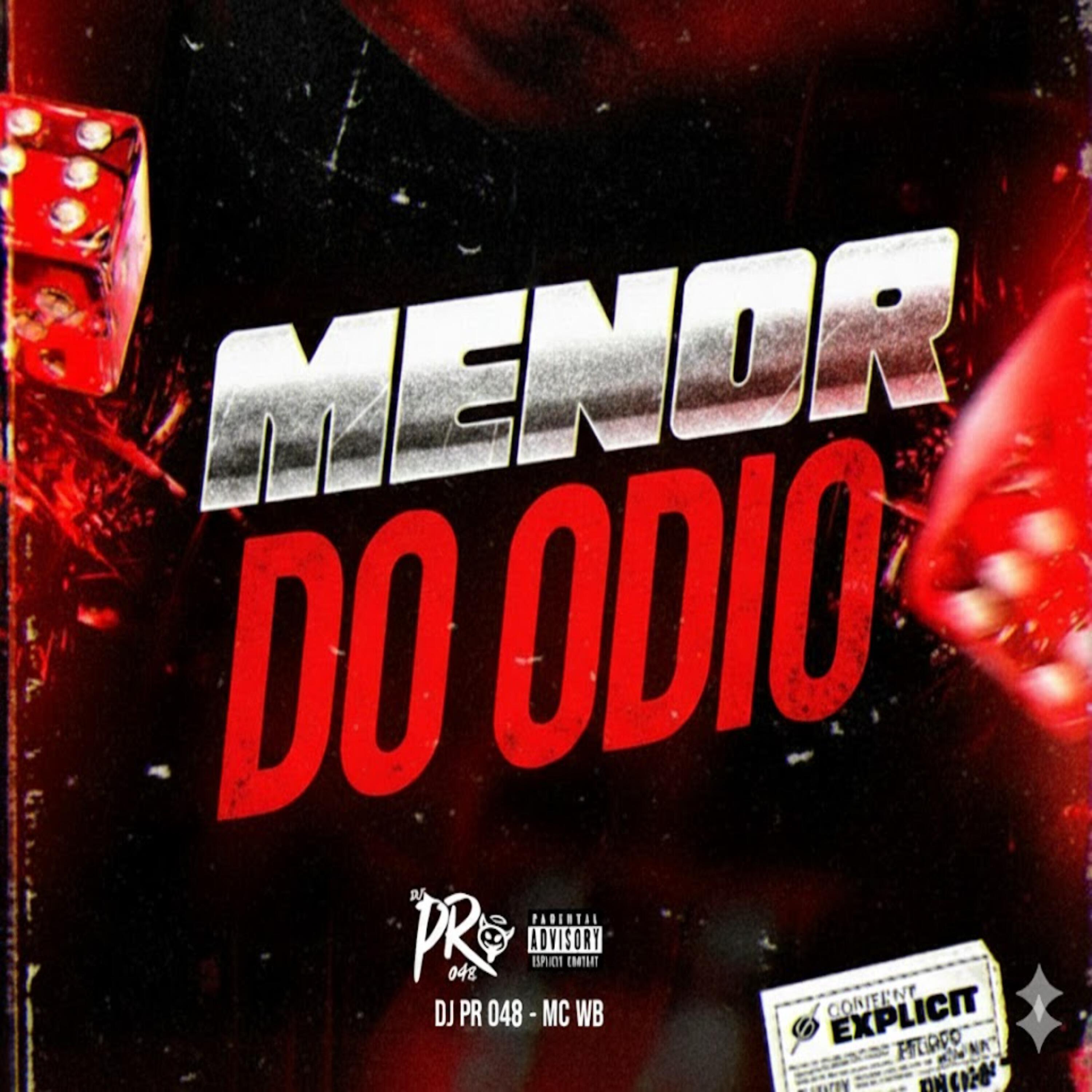DJ PR 048