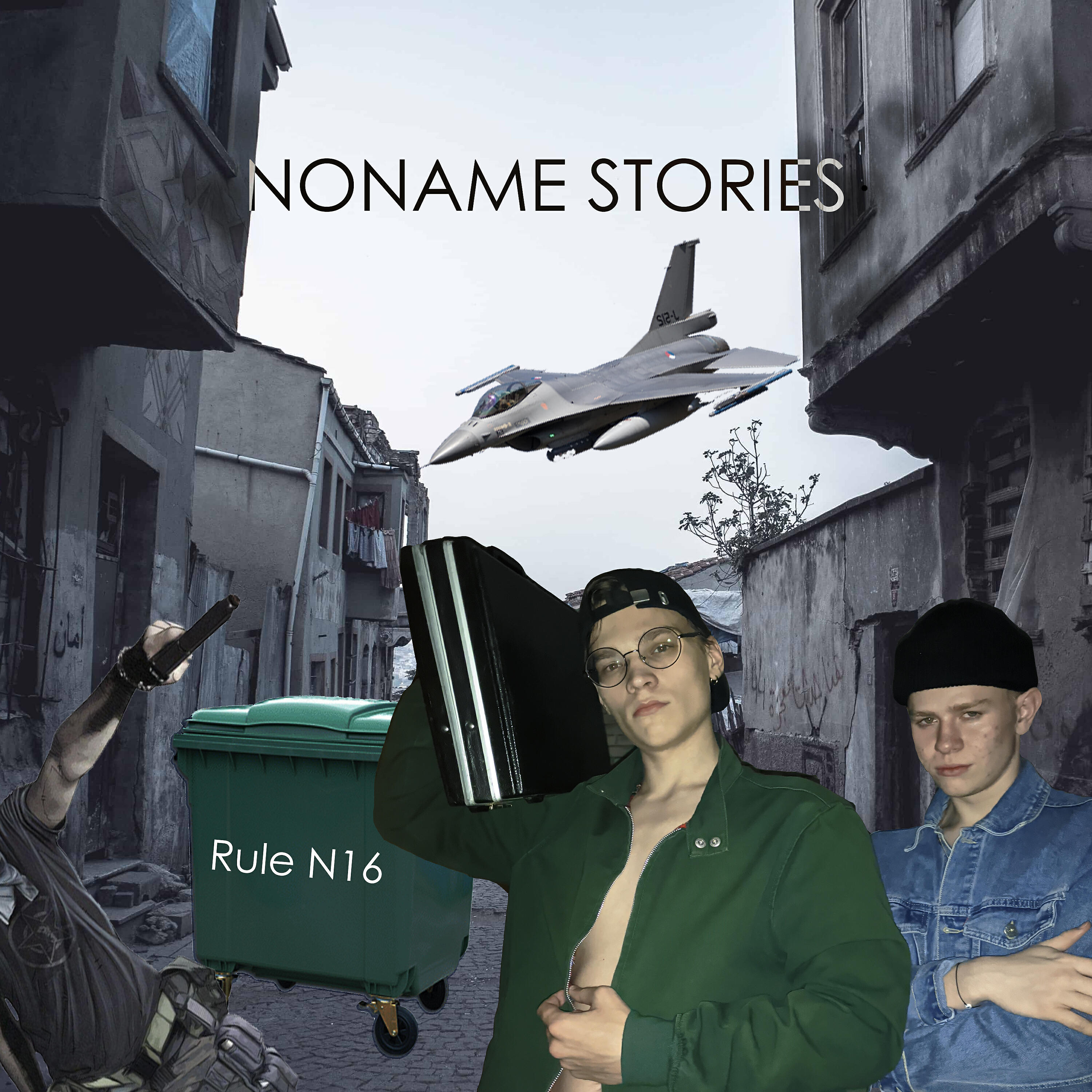 Релиз Noname Stories