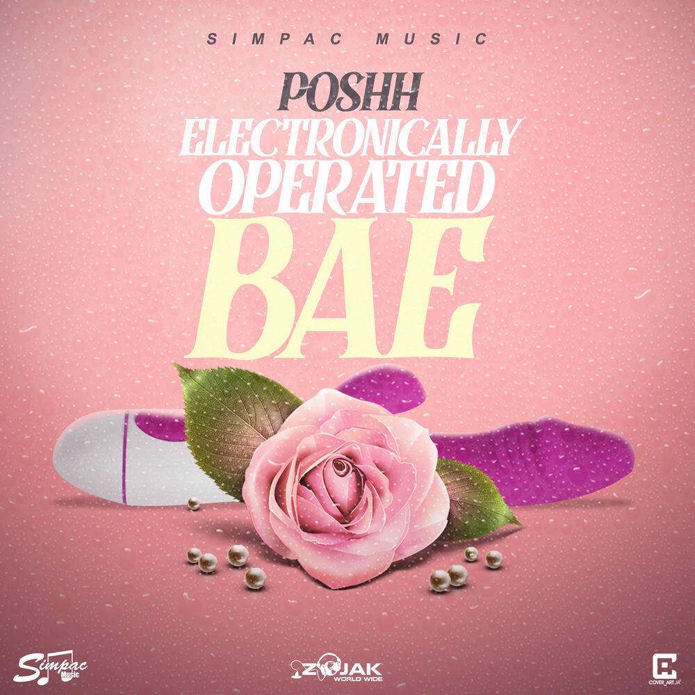 Релиз E.O.B [Electronically Operated Bae]