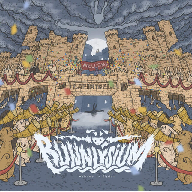 Релиз Lapintopia