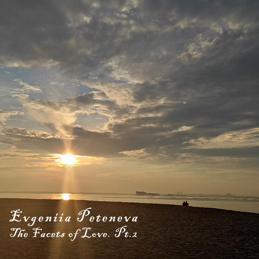 Релиз The Facets of Love. Pt.2