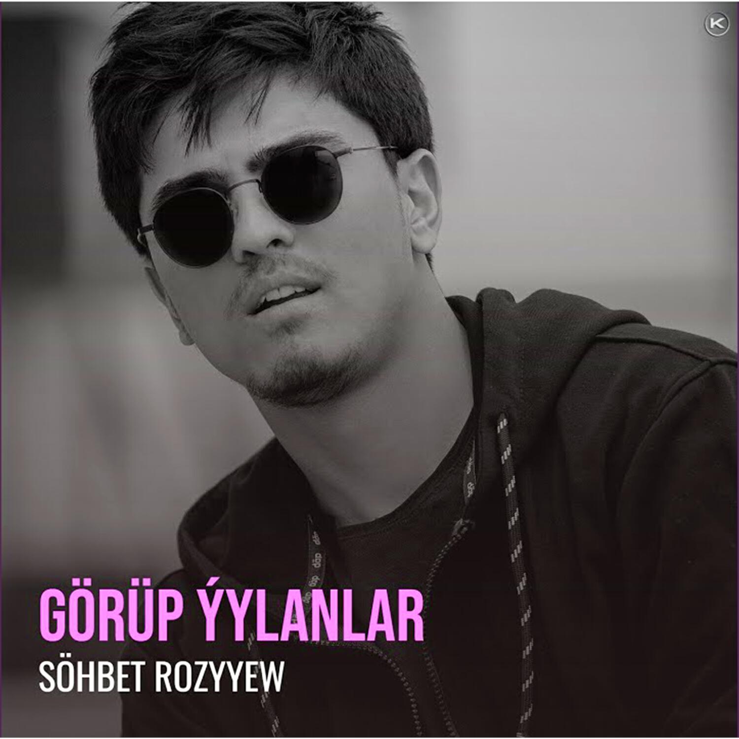 Релиз Görüp Ýylanlar