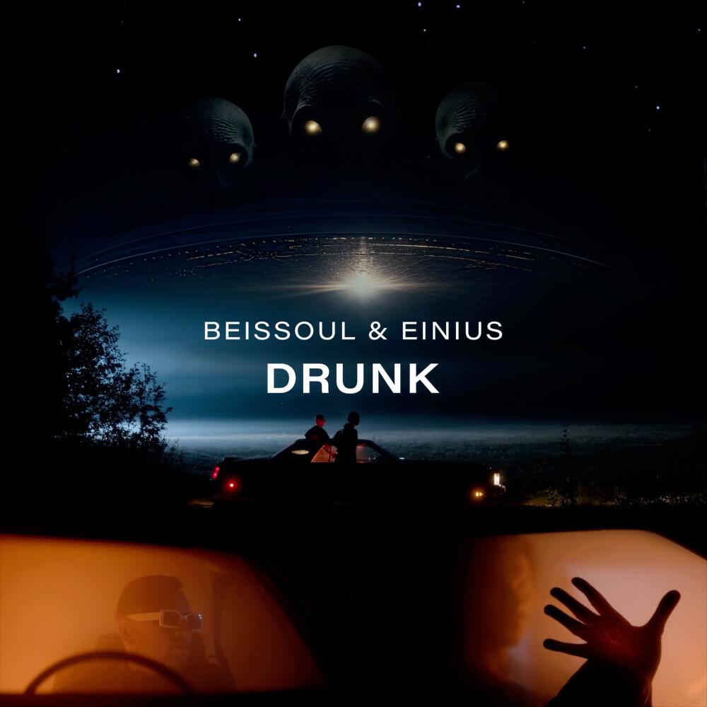 Релиз Drunk