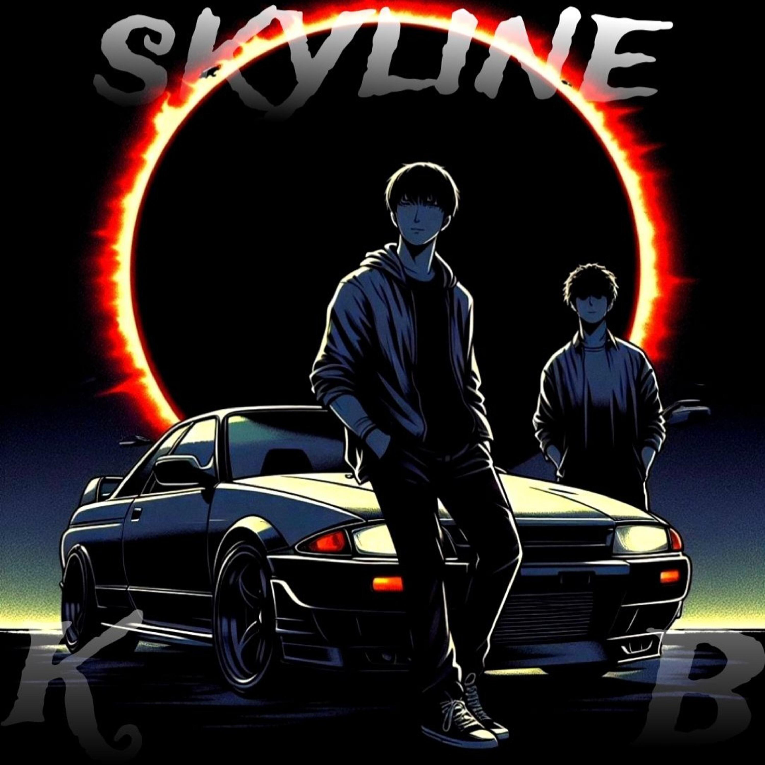 Релиз skyline