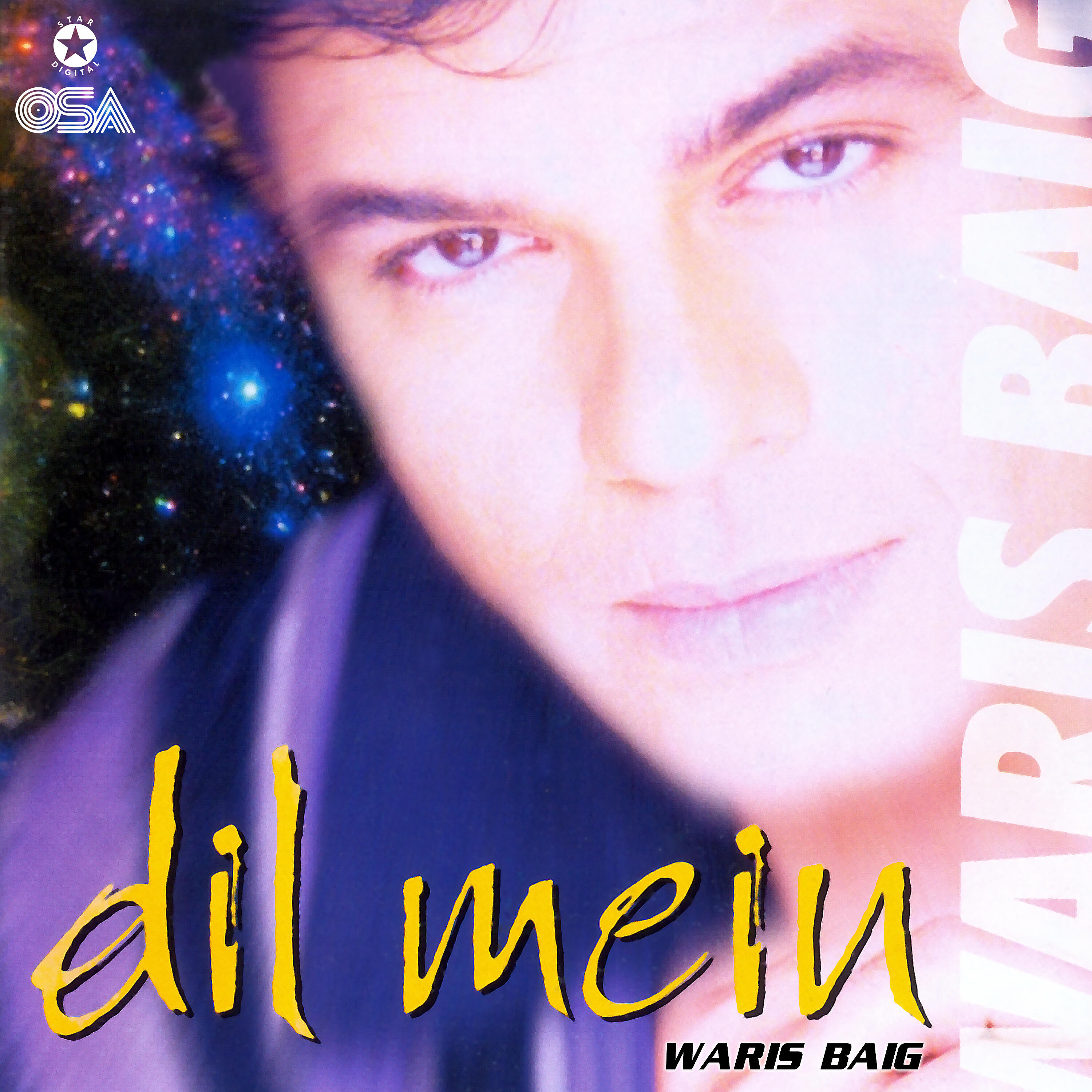 Релиз Dil Mein