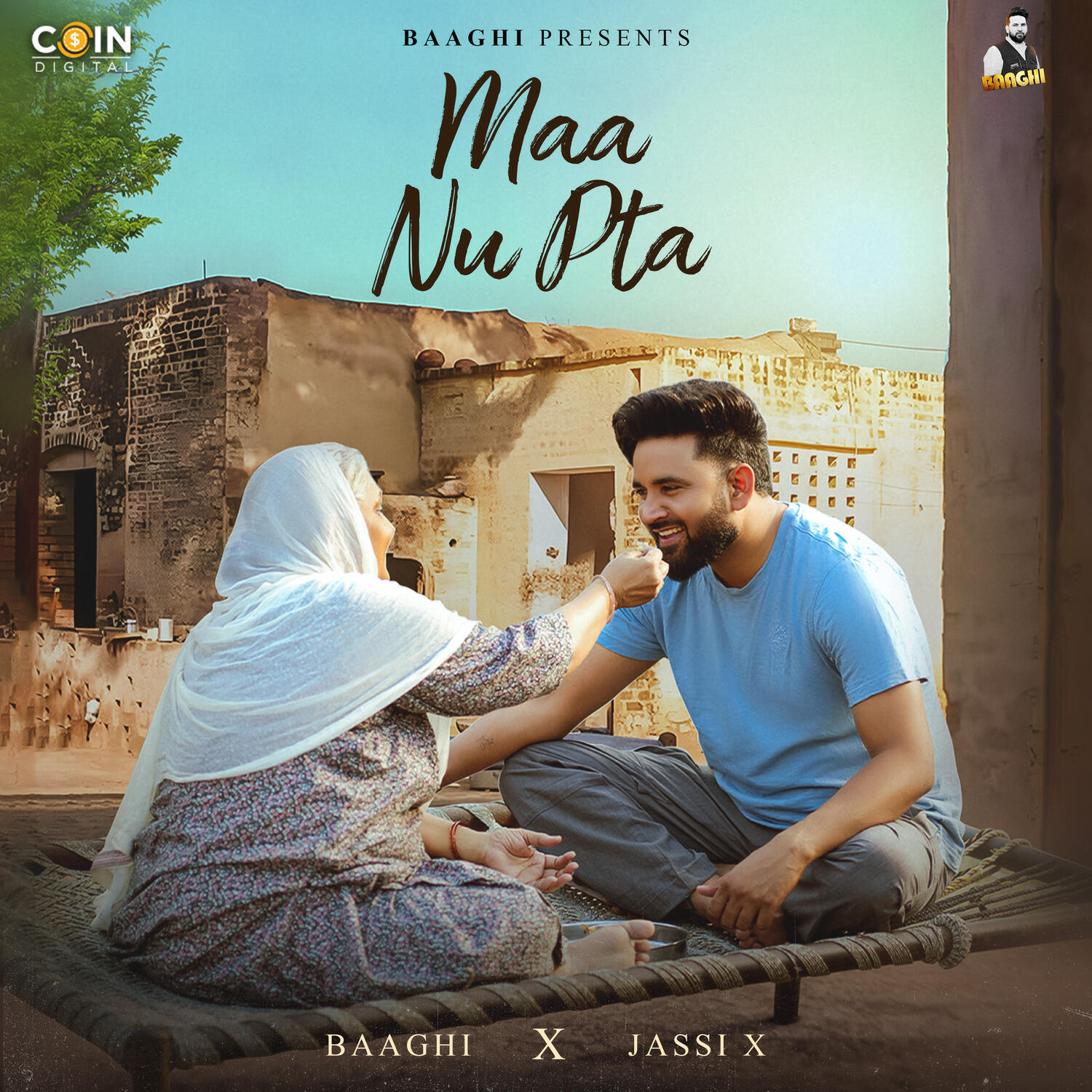 Релиз Maa Nu Ptaa