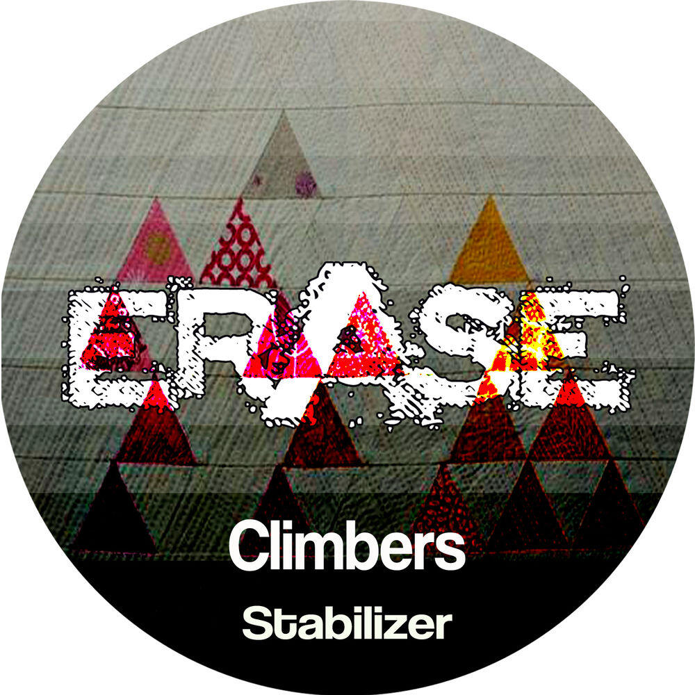 Релиз Stabilizer