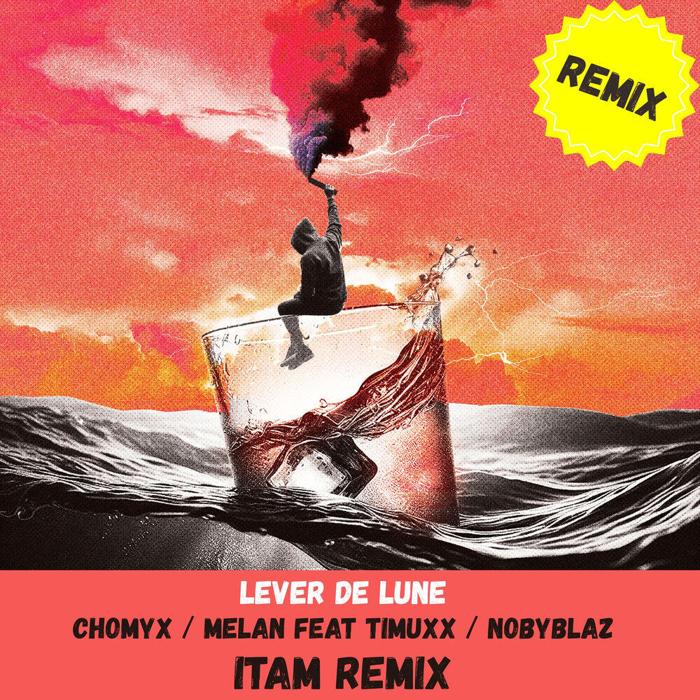 Релиз Lever de lune (Remix)